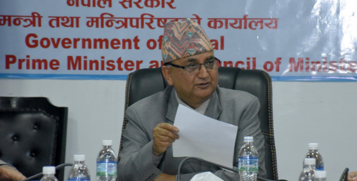 बैंकको ब्याज मिनाहदेखि प्रभावितलाई विशेष राहत प्याकेज घोषणा गर्दै