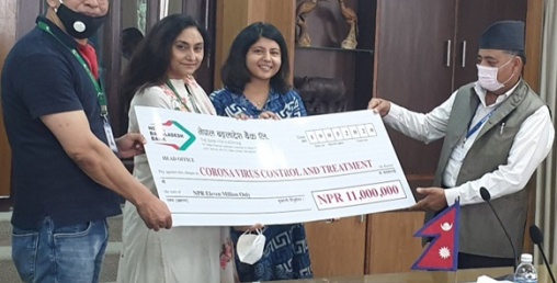 नेपाल बंगलादेश बैंकद्धारा कोरोना कोषमा  एक करोड ४५ लाख हस्तान्तरण