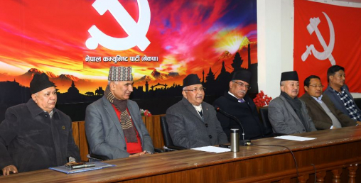 ५० करोड डलरले फुटाउला त सत्तारुढ नेकपा ?