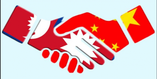 नेपाल–चीन परराष्ट्रमन्त्रीस्तरीय बैठक आर्थिक र विकासरीमा केन्द्रित हुने