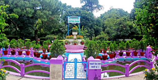 शंखधर उद्यान  (पार्क)को दैनिक आम्दानी ३० देखि ४० हजार रुपैयाँसम्म