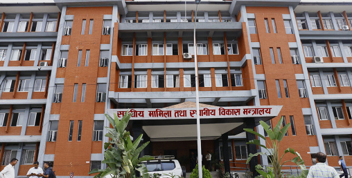 ४ सय ३३ स्थानीय तहले बुझाए १० हजार रिक्त विवरण
