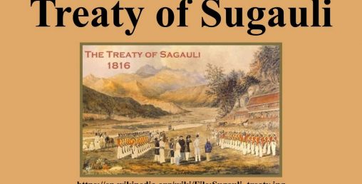 सुगौली सन्धि, १९५० र १९६५ को सम्झौताको सक्कल प्रति हैन भन्ने प्रश्न उठ्यो