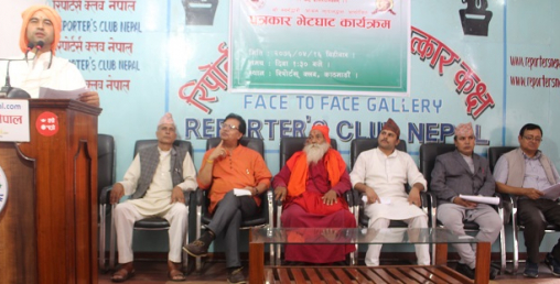 गुठी विधेयक हतारमा आउनुको पछाडि स्वर्गद्वारीको ११ सय बिघा जमिन