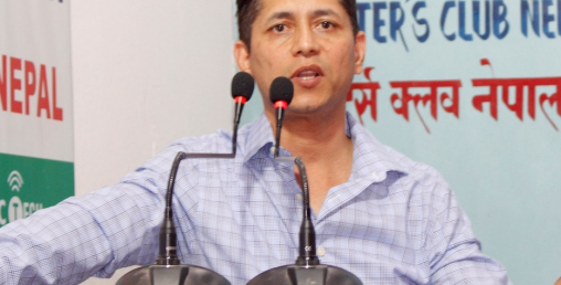 टेक्सासमा मुख्य कार्यालय रहेको अनकनले बढायो सहयोग