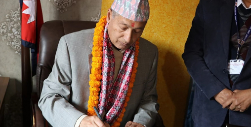 खतिवडाले सम्हाले सञ्चार तथा सूचना प्रविधि मन्त्रालय