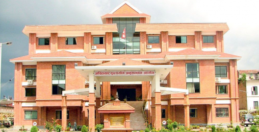 अकुत सम्पत्ति कमाएका यातायात व्यवस्था कार्यालयका लेखापाल विरुद्ध मुद्दा