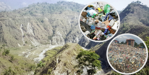 बन्चरे डाँडा ल्यान्डफिल्ड साइडको पहुँचमार्ग निर्माण गर्न पौने १२ करोड रकमान्तर