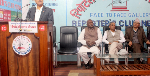 ‘नेपाल–भारत सम्बन्धमा रहेका प्रश्नहरुको उत्तर खोज्ने यो उपयुक्त अवसर हो’