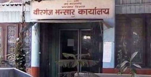 १०१ फर्म संचालकको संस्थागत तथा निजी सम्पत्ति रोक्का गर्ने राजस्वको चेतावनी