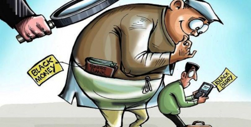 डनहरुको सम्पत्ति मुद्दा ब्यूताउँदै सीआईबी,अवैध कामबाट अकुत सम्पत्ति