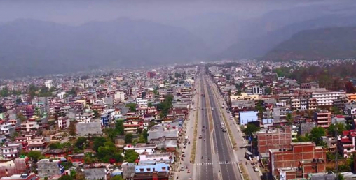 प्रदेश नं ५ सरकार बजेट निर्माणमा व्यस्त