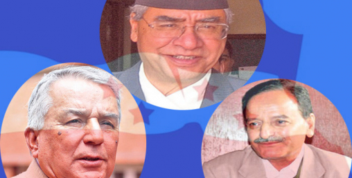नेपाली कांग्रेसको १३औं महाधिवेशनलाई लिएर तीन नेतालाई तीनथरी तनाब
