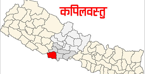 नेपाल भारत सीमा नाका ५ बजेसम्म बन्द गरिने