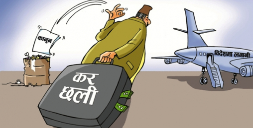 आठ खर्व कर छली, मार जनताको थाप्लोमा