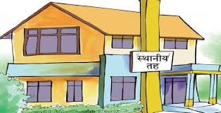 खर्चै  गर्न सकेनन्, स्थानीय तहले पनि