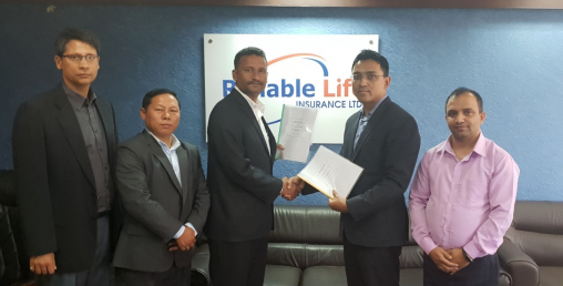 रिलायबल नेपाल लाइफ इन्स्योरेन्स एनसीएचएलसँग आबद्ध