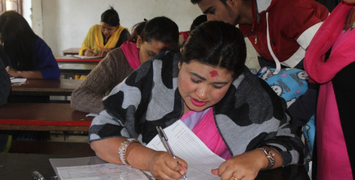 ‘माननीयको शैक्षिक योग्यता कति’ भनेर प्रश्न गर्ने  बित्तिकै मन झसंग हुन्थ्यो