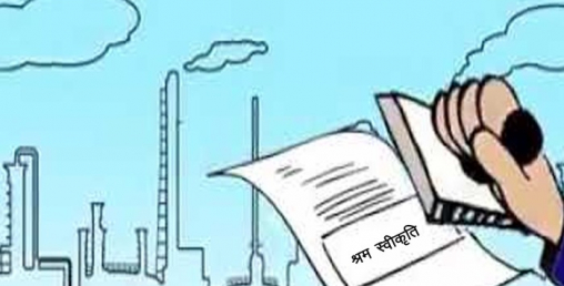 कोरोनाका कारण वैदेशिक रोजगारीमा जाने कामदारको श्रम स्वीकृति स्थगित