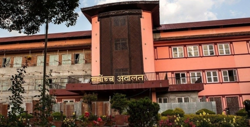 एनसेलमाथि तत्काल कर नउठाउन सर्वोच्चको आदेश