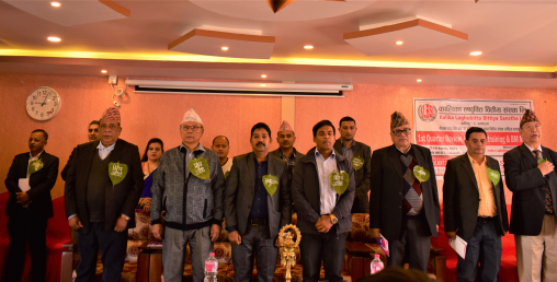कालिका लघुवित्तको पहिलो त्रैमासमा  ७४ लाख त्रियासी हजार खुद नाफा