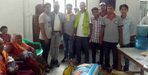 मुक्तिनाथ विकास बैंकको सहयोग