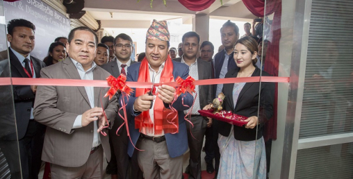 अब जाजरकोटको शिवालयमा पनि सिभिल बैंकको शाखा