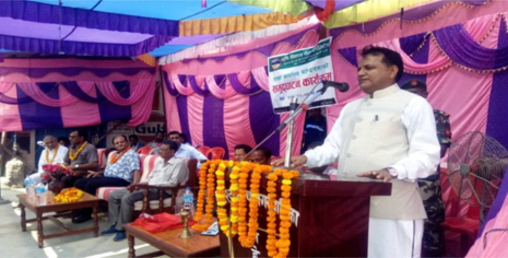 कृषि विकास बैंकको शाखा धनुषाको महेन्द्रनगरमा
