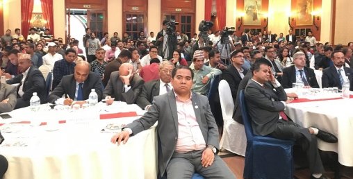 कर्जामा सेवा शुल्क लिन नपाइने, आवेदन दिएको सात दिनभित्र छिनोफानो गर्नुपर्ने