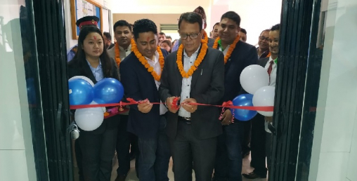 कामना सेवाकोे विरौटा शाखा स्थानान्तरण