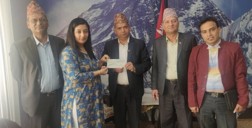 सिटिजन्स बैंकद्वारा  प्रधानमन्त्री दैवी प्रकोप उद्धार कोषमा रकम जम्मा
