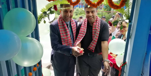 सिटिजन्स  बैंककाे एटीएम भि एस निकेतन स्कूलमा
