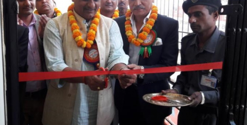 प्रोग्रेशिभ फाइनान्सका शाखाहरु प्रदेश नं २  मा खुले