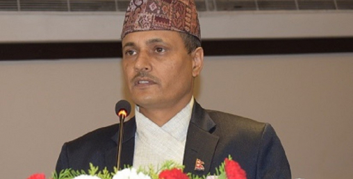 राष्ट्र बैंकले माग्यो क्रश होल्डिङको विवरण
