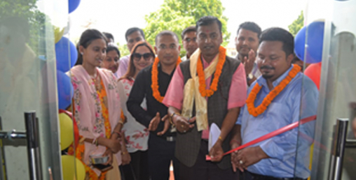 सिभिल बैंक लिमिटेडको शाखा ढल्केबरमा