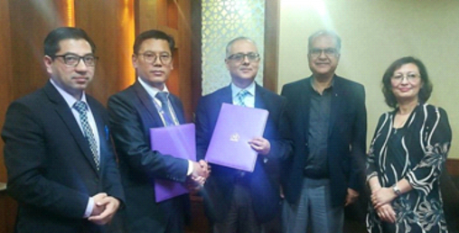 सिभिल बैंक लिमिटेड र लिडरशिप एकेडेमी नेपालबीच सम्झौता