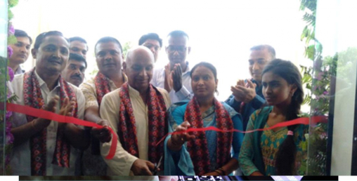 सिभिल बैंकको शाखा रौतहटको गरुडामा