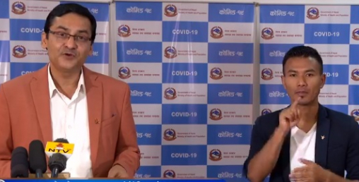 थप ३६ जनामा कोरोना पुष्टि, संक्रमितको संख्या ५८४ पुग्यो