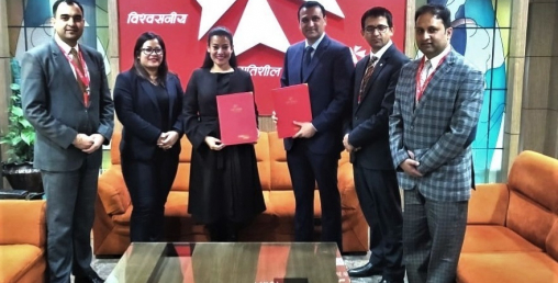 एनआईसी एशियाका ग्राहकलाई द्वारिकाज रेष्टुरेण्टमा विशेष छुट