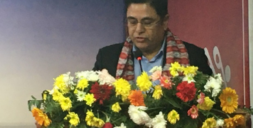 'बैंकका सिइओलाई दवाव नदिनुहोस '