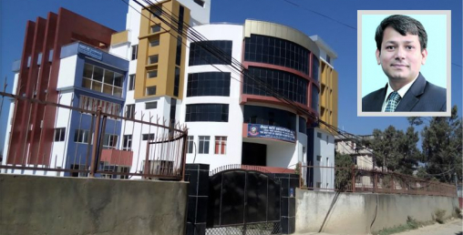 आईक्यान अध्यक्षमा आचार्य निर्वाचित