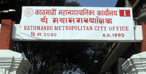 कामनपाभित्र गाडी चलाउने २ हजार ड्राइभरलाई तालिम दिँदै