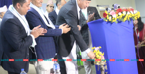 कामना सेवाका एकै चोटी ५२ शाखा  विस्तार (फोटो फिचर सहित)
