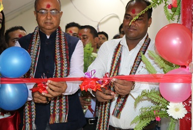 सनराइज बैंक नयाँ शाखा कावासोतीमा