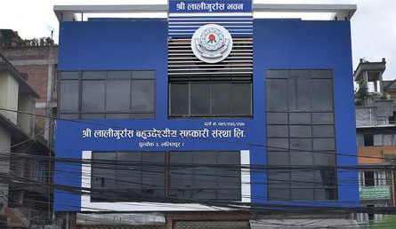 आफ्नै कम्पनीलाई अर्बौंको ऋण, २ अर्ब भन्दा बढि अपचलन