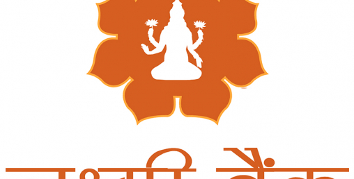 लक्ष्मी बैंकको नाफा १९ प्रतिशतले वृद्धि
