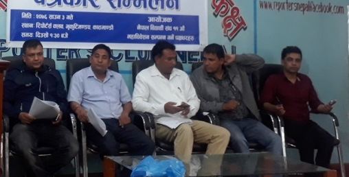'शिक्षा प्रणाली महँगो भएकोले भ्रष्टाचार मौलायो'