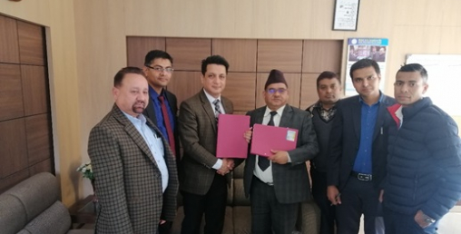 माछापुच्छ्रे बैंकको ऋणपत्र सूचिकृत