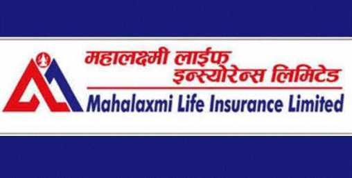 महालक्ष्मी लाइफ इन्स्योरेन्सको नाफा ५ करोड १८ लाख