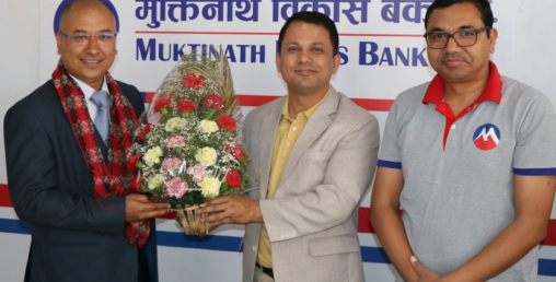 मुक्तिनाथ विकास बैंकको नायव प्रमुख कार्यकारी अधिकृतमा समिर शेखर बज्राचार्य नियुक्त